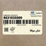 نشان سوناتا (863103S000) هیوندای