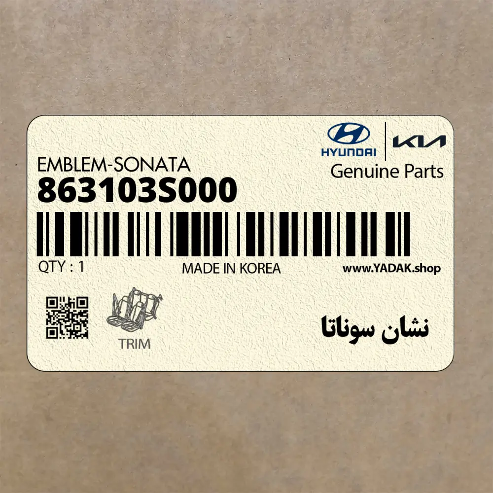 نشان سوناتا (863103S000) هیوندای