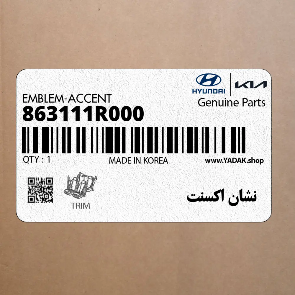 نشان اكسنت (863111R000) هیوندای