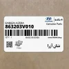 نشان آزرا (863203V010) هیوندای