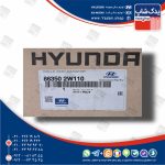 جلو پنجره با نشان هيونداي (863502W110) سانتافه IX45