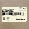 سپر جلو نيمه بالا (865113J000) هیوندای