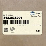 مهره (8682528000) هیوندای