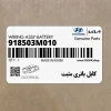 كابل باتري مثبت (918503M010) هیوندای