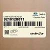 چراغ جلو چپ (921012B011) هیوندای