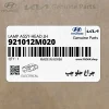 چراغ جلو چپ (921012M020) هیوندای