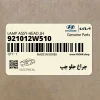 چراغ جلو چپ (921012W510) هیوندای