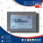 چراغ مه شكن جلو راست (922023Z000) I40