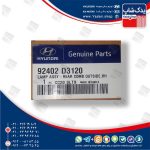 چراغ عقب بيروني راست (92402D3120) توسان نیو TL