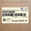 قاب كليدهاي كنسول وسط (933212E000) هیوندای