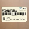 مجموعه كليدهاي كنترلي درب جلو چپ طوسي (935702E250G8) هیوندای مجموعه كليدهاي كنترلي درب جلو چپ طوسي (935702E250G8) هیوندای