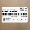 كليد شيشه بالابر درب عقب چپ با قاب (935802B000BS) هیوندای