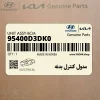 مدول كنترل بدنه (95400D3DK0) هیوندای