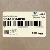 يونيت FAM (954103M010) هیوندای