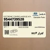كنترلر 4WD (9544739520) هیوندای كنترلر 4WD (9544739520) هیوندای