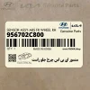 سنسور اي بي اس چرخ جلو راست (956702C800) هیوندای