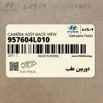 دوربين عقب (957604L010) هیوندای
