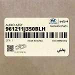 پخش (961211J350BLH) هیوندای