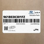 پخش (961803K301FZ) هیوندای