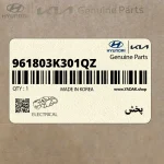 پخش (961803K301QZ) هیوندای