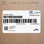 پخش (961902M400) هیوندای