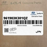 پخش (961903K301QZ) هیوندای