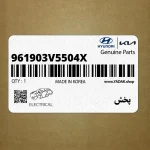 پخش (961903V5504X) هیوندای