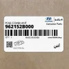 آنتن (962152B000) هیوندای