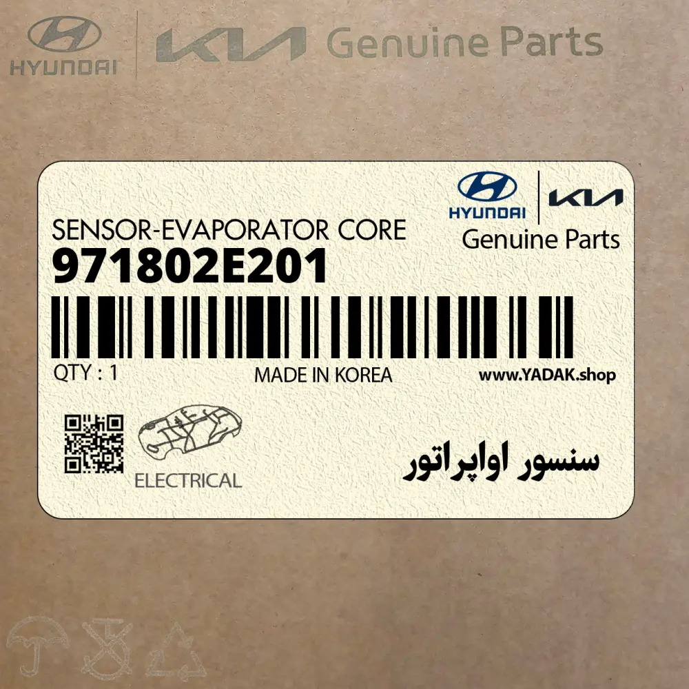 سنسور اواپراتور (971802E201) هیوندای