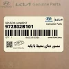 سنسور دماي محيط با پايه (972802B101) هیوندای