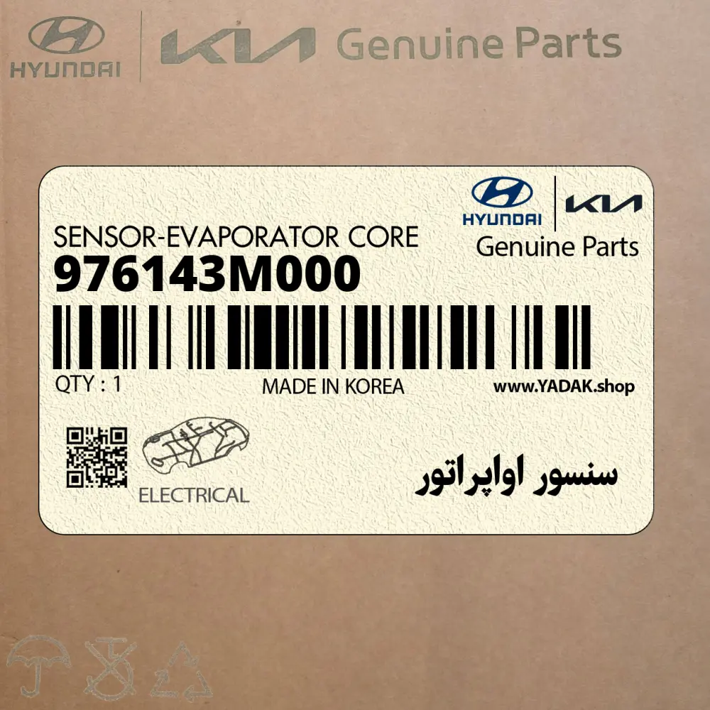 سنسور اواپراتور (976143M000) هیوندای