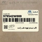 قاب سيستم تهويه عقب راست (979542W000) هیوندای