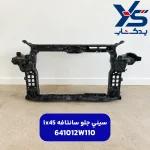 سيني جلو (641012W110) سانتافه ix45