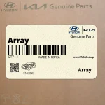 Array (866112B700) هیوندای