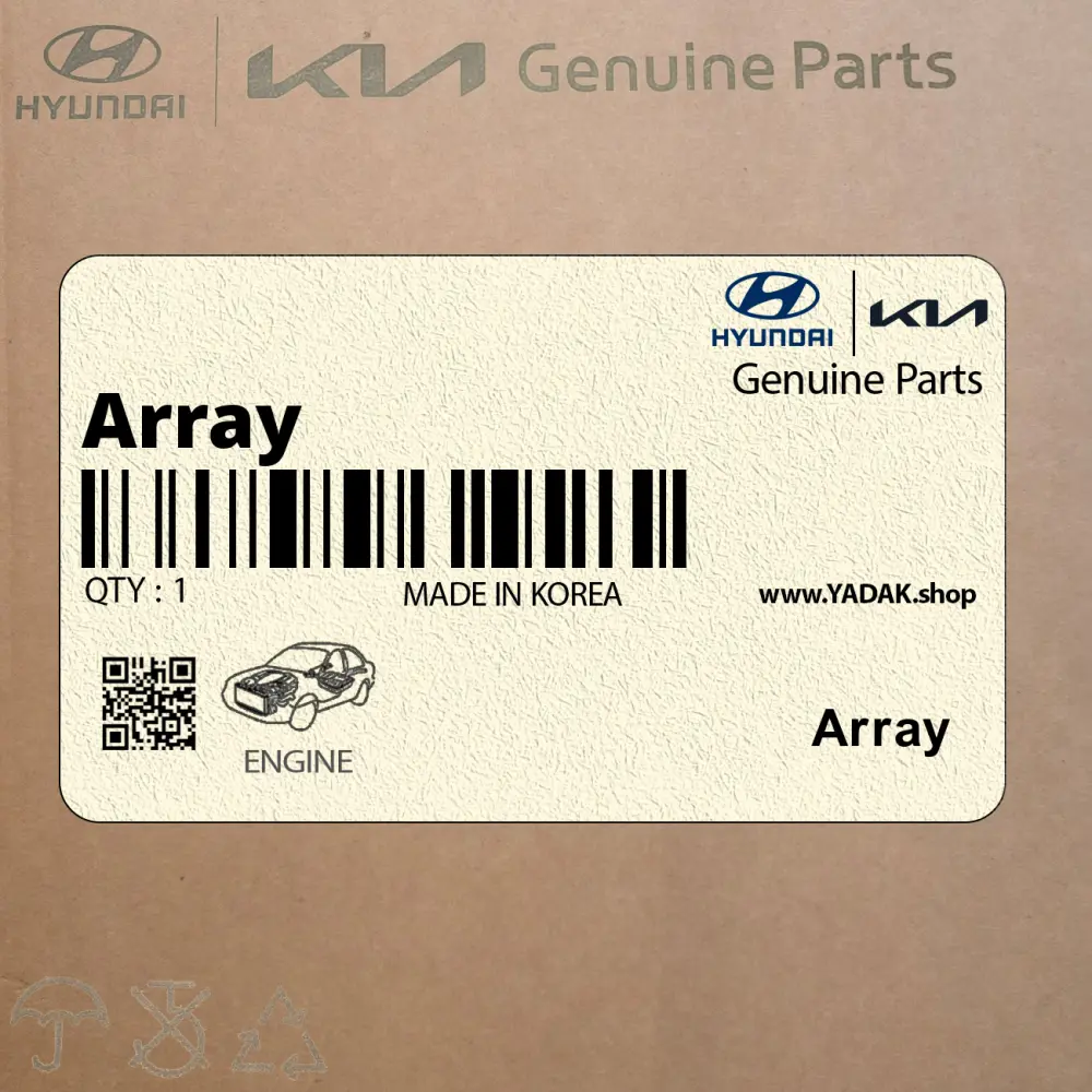 Array (866112B700) هیوندای