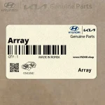 Array (974702B000) هیوندای