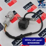 دوربين عقب (957602W000) سانتافه
