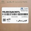 كاپشن زمستاني L (FELEECE-JACKET-L) هیوندای