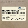 مانيتور جلو ال جي مشكي (FRMONITOR-LG-BL) هیوندای
