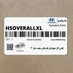 لباس كار هيونداي تابستاني سفيد سايز 3 (H-S-OVERALL-XL(WHITE) هیوندای