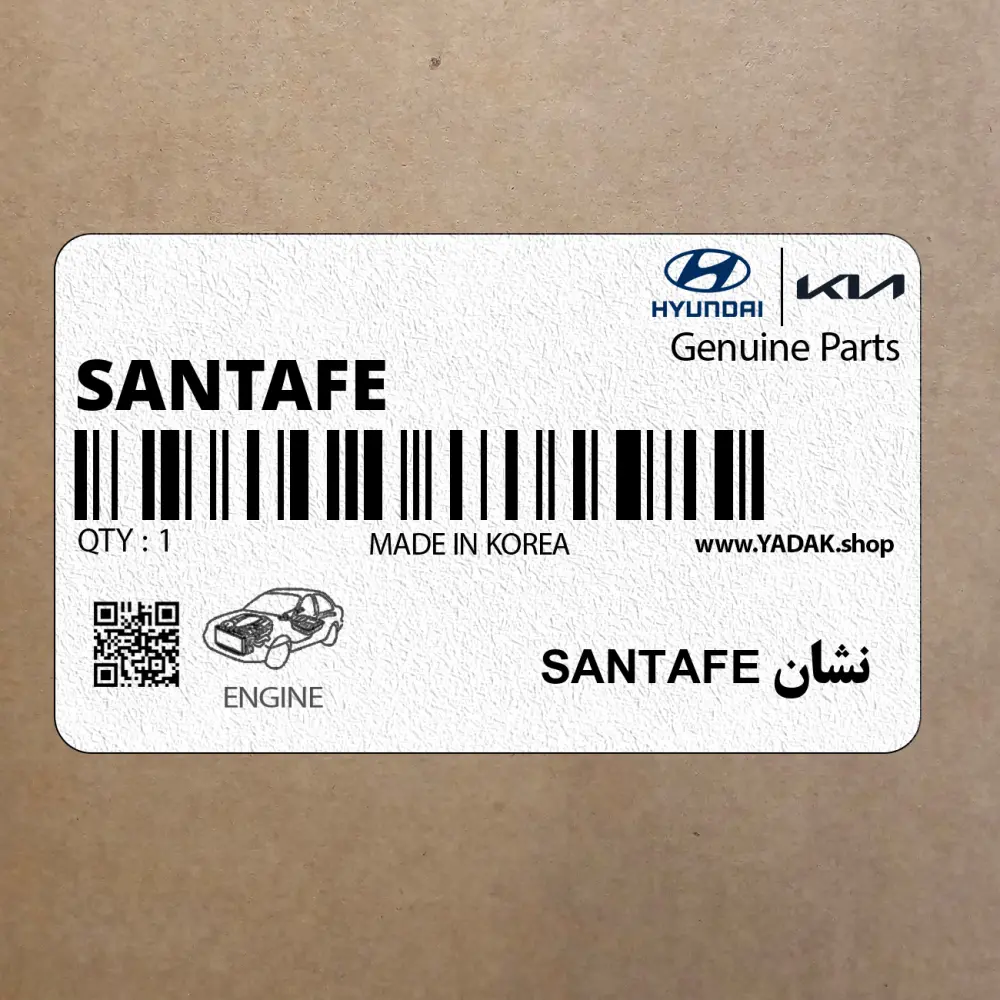 نشان SANTAFE (863102W000) هیوندای