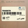 كانكتور 5 پين (TRK007D) هیوندای كانكتور 5 پين (TRK007D) هیوندای