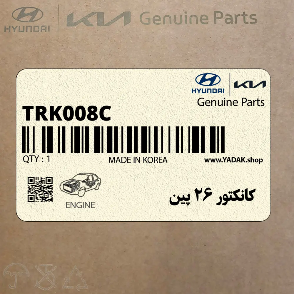 كانكتور 26 پين (TRK008-C) هیوندای