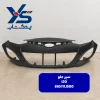 سپر جلو (865111J500) i20
