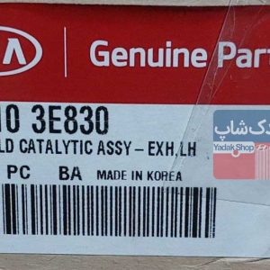 منيفولد اگزوز و منبع كاتاليتيك كانورتور چپ (285103E830) اپتیما و سانتافه 2700cc