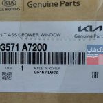 كليد شيشه بالابر راننده (93571A7200) سراتو نیو