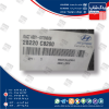 لوله هواکش (28220C8200) i20 کرمان