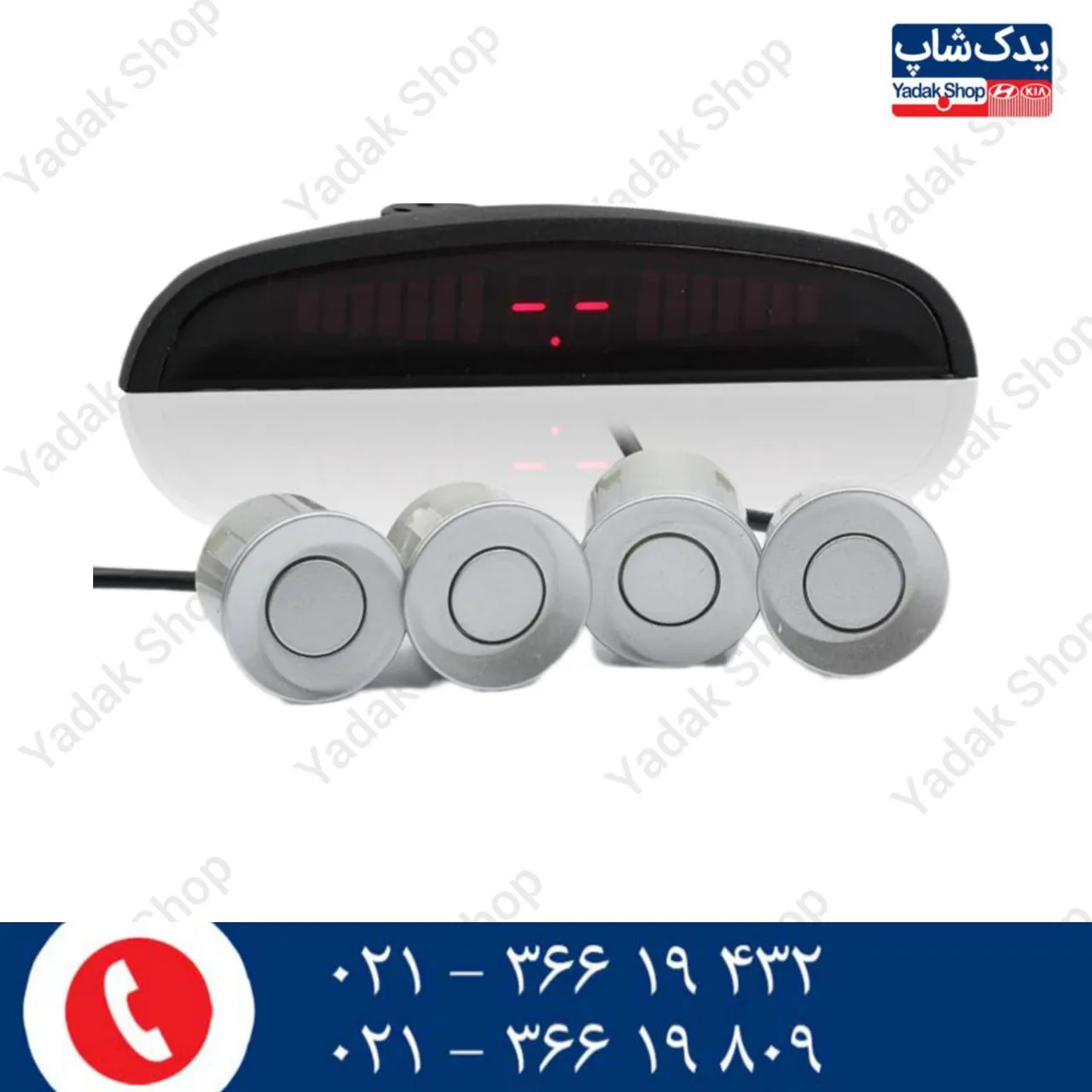 سنسور دنده عقب خودرو سنسور دنده عقب خودرو