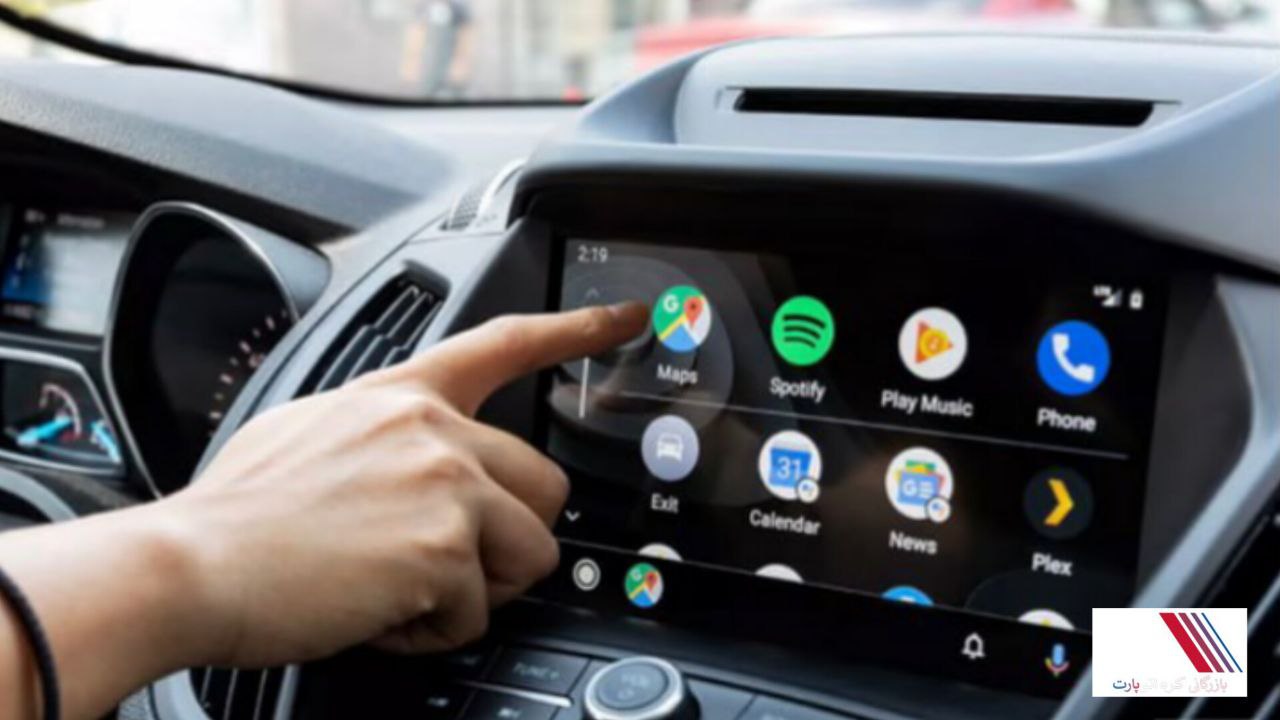 Android Auto