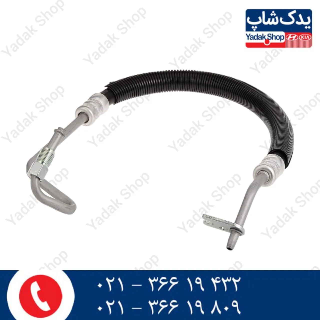 شیلنگ هیدرولیک خودرو شیلنگ هیدرولیک خودرو